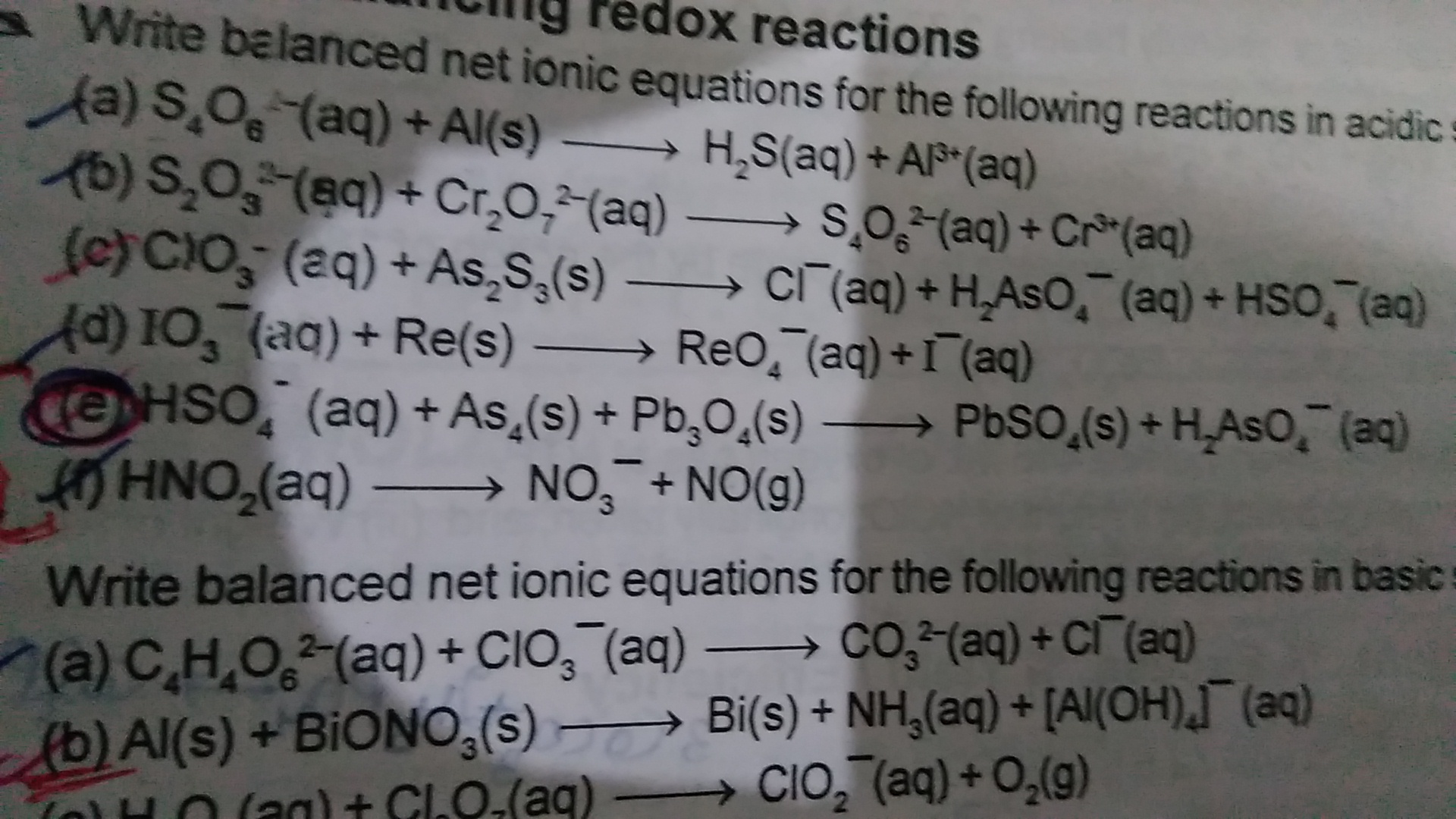 Question image for Please send me solution of E part It is my doubt